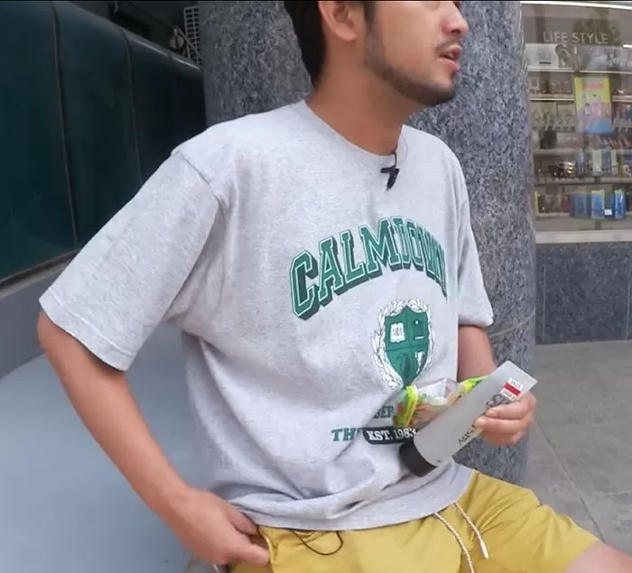 인사이트