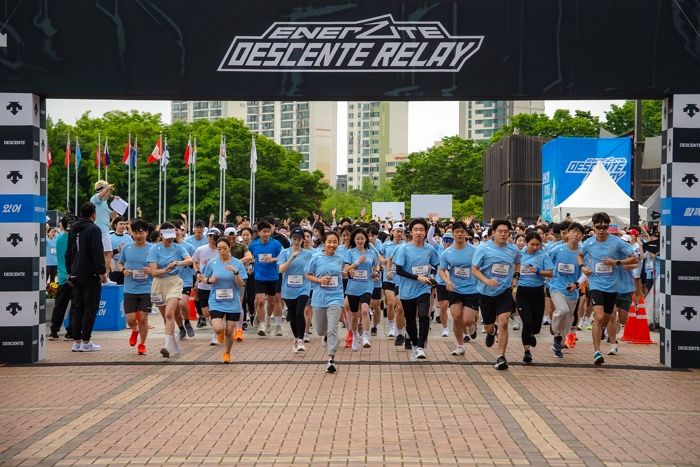 데상트, 함께 즐기는 러닝 축제 ‘에너자이트 릴레이’ 성료