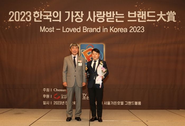 ‘한국의 가장 사랑받는 브랜드대상’ 수상한 일동후디스 산양유아식 & 하이뮨