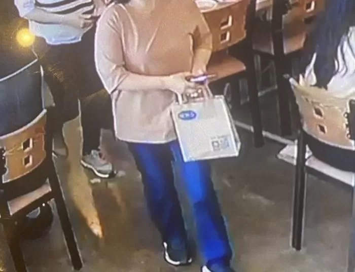 인사이트