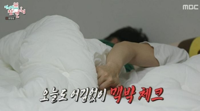 ‘꽈추형’ 홍성우가 매일 습관처럼 잠든 딸의 ‘동맥’을 짚어보는 이유 (영상)