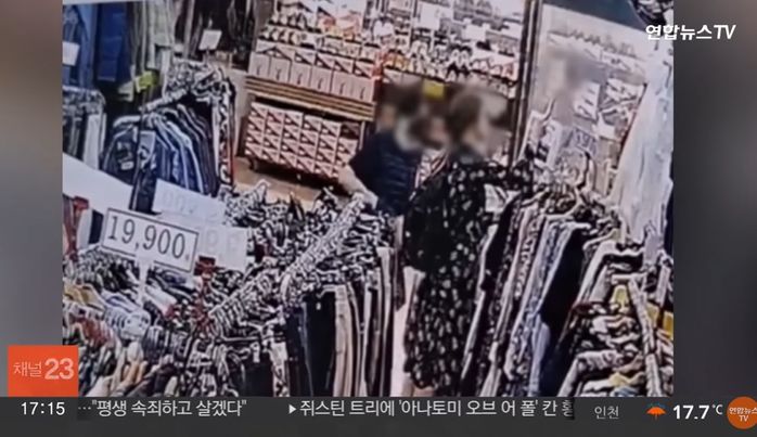 부산 상가 쇼핑몰서 옷 사려다 지나가는 아주머니에게 폭행당한 외국인 여성 (+영상)