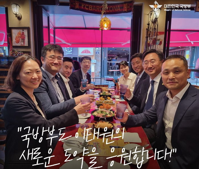 ‘이태원 참사’ 이후 상권 회복 위해 정부서 진행 중인 ‘회식 챌린지’
