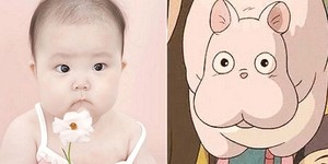 루미 이미지