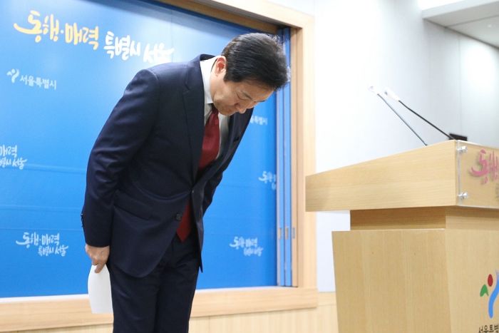 오세훈 “경보 문자, 과잉 대응이나 오발령은 아냐”