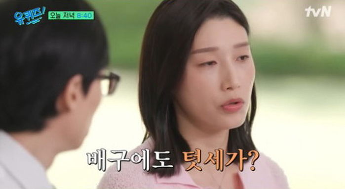 ‘배구의 신’ 김연경이 처음 해외 진출했을 때 경험한 ‘텃세’ 수준