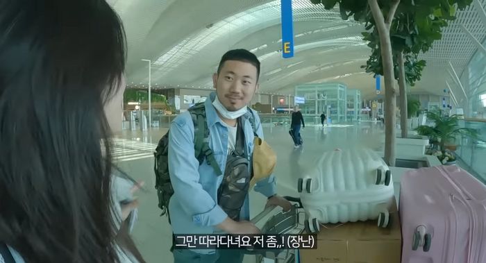 자기가 만든 회사 남녀직원이 ‘꽁냥꽁냥’ 썸(?) 여행 브이로그 올리자 곽튜브가 단 댓글
