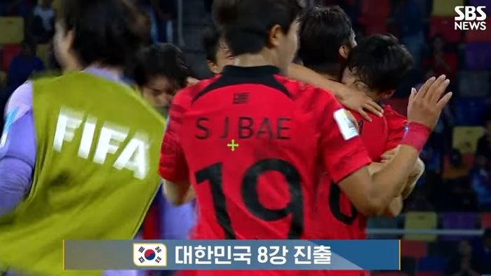 한국, U20 월드컵 8강 진출...에콰도르에 ‘3대2’ 승리 (+원더골 영상)