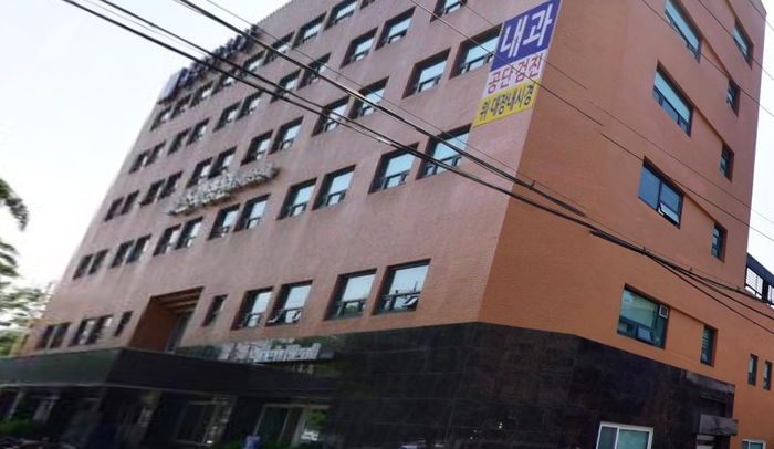 “의사 없어요”...국내 첫 어린이 전문 병원, 77년만에 휴일 진료 중단