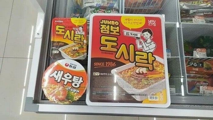 “단체 여행갈 때 딱이다”...8500원짜리 ‘점보 도시락’ 라면의 실제 크기 (+영상)