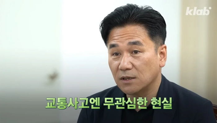 평범한 횡단보도인데 청주시에서만 교통사고가 2배 이상 감소한 이유