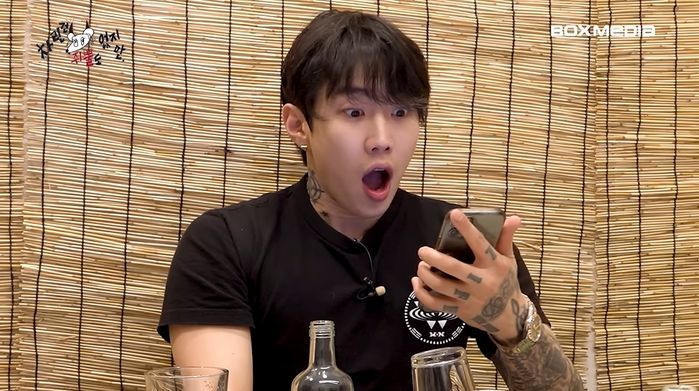 “아니, 테이블에 발이 왜”...박재범 입틀막한 ‘차쥐뿔’ 이 장면 (+영상)
