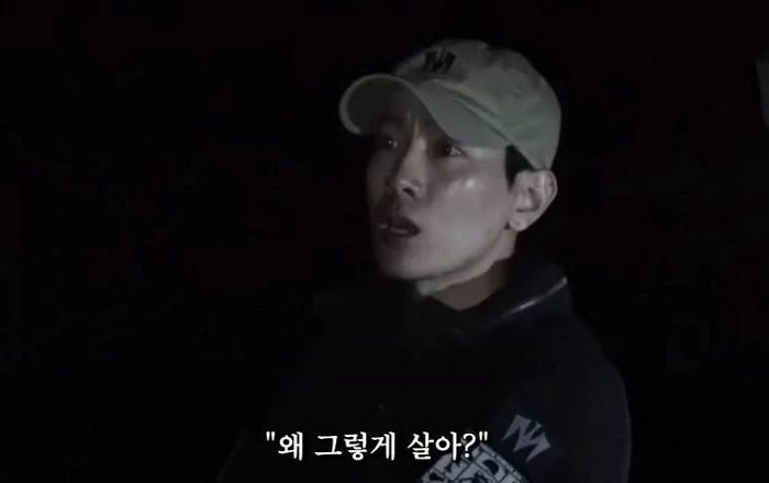 3년전 ‘가짜사나이’서 공혁준 울렸던 에이전트H의 분노 폭발 장면이 다시 소환된 이유