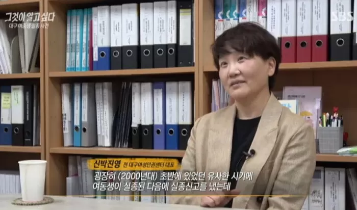 인사이트