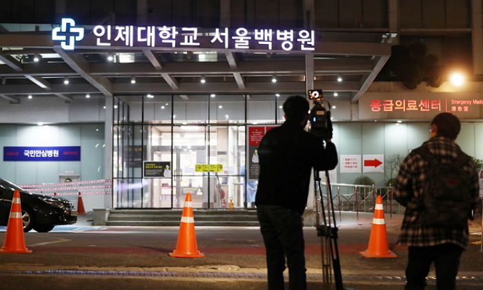 누적 적자만 1700억이라는 ‘인제대 서울백병원’...83년 만에 폐원 수순