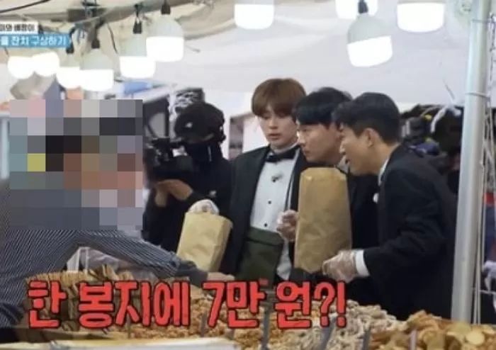 ‘과자 한봉지 7만원’ 사건 직후 전국에서 항의 쏟아지는 영양군청 게시판 상황