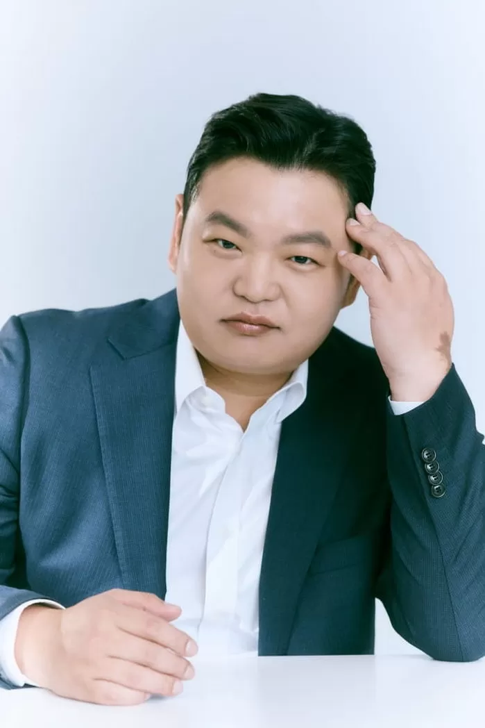 인사이트