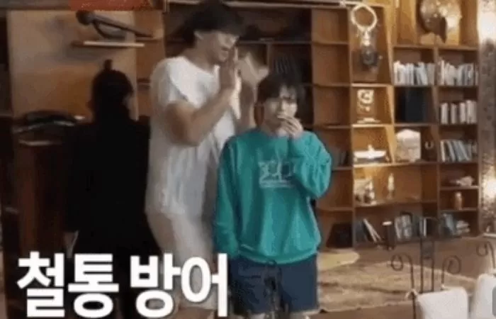 인사이트