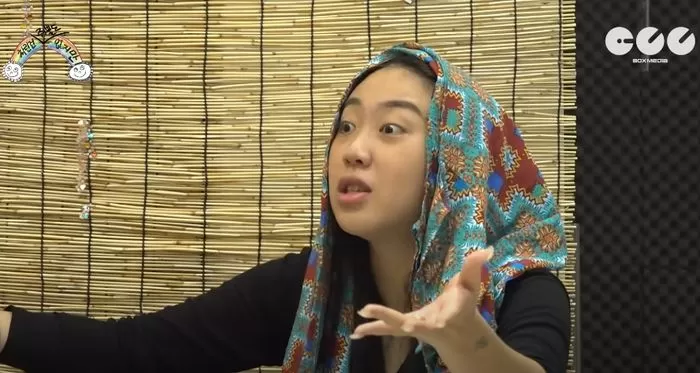 인사이트