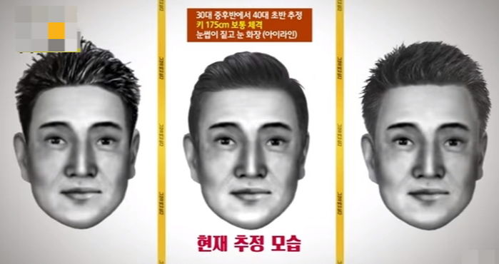 “낡은 신발장에 ‘엽기 토끼’ 스티커”...18년전 발생해 지금도 범인 못잡은 미제 연쇄살인 단서
