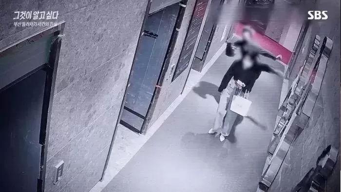 구치소에서 피해자 주소 외우며 보복 예고한 ‘부산 돌려차기男’에 법무부 칼 빼들었다