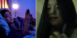 야행성 이미지
