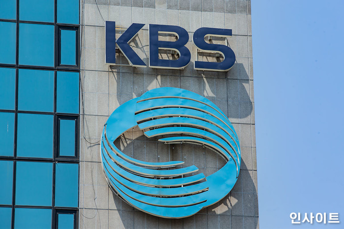 올해 1분기 적자만 425억원인 KBS...직원 절반은 ‘억대 연봉’ 타간다