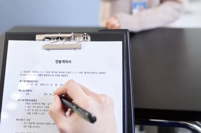 인사이트