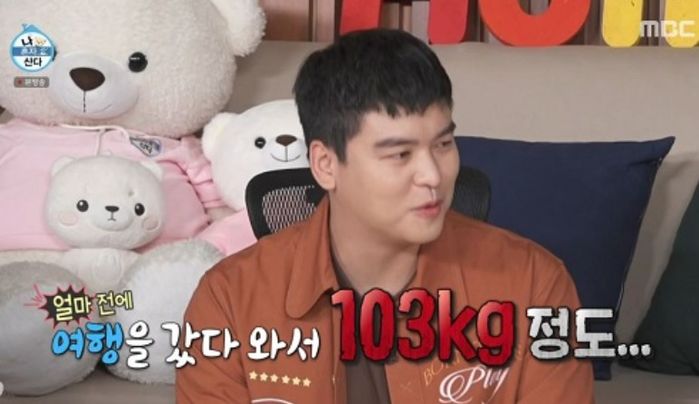 “현재 몸무게 103kg”...여행 다녀와서 더 후덕해진 이장우 근황