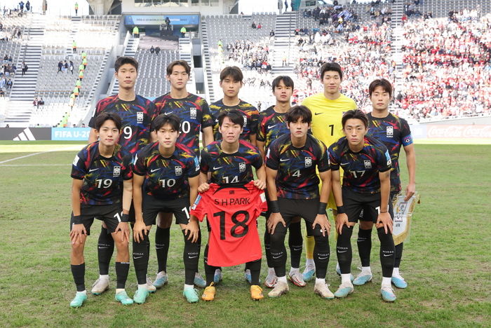 김은중호, 이스라엘에 1-3 패배...U-20 월드컵 최종 4위