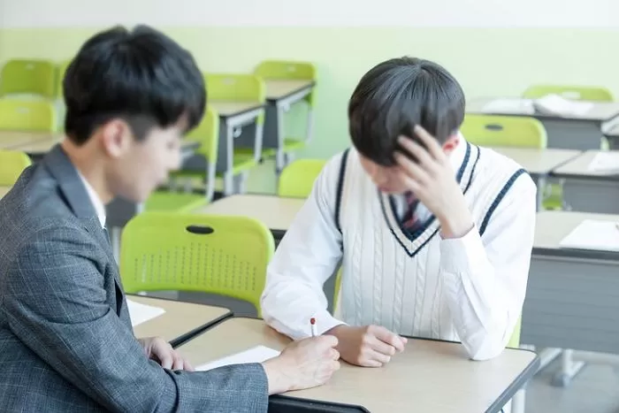 인사이트