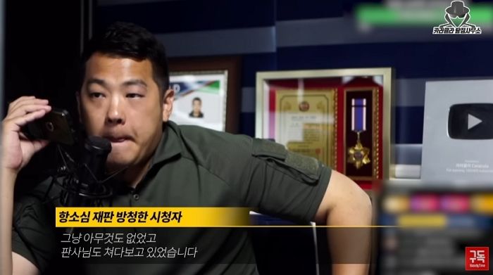 “어릴 때 보살핌 받지 못해”...‘돌려차기 사건’ 가해자 재판 당시 판사가 한 말