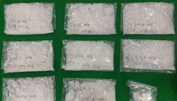 “영화 범죄도시3 현실판?”...몰수 마약 보관하라고 했더니 분실한 강원도 보건소