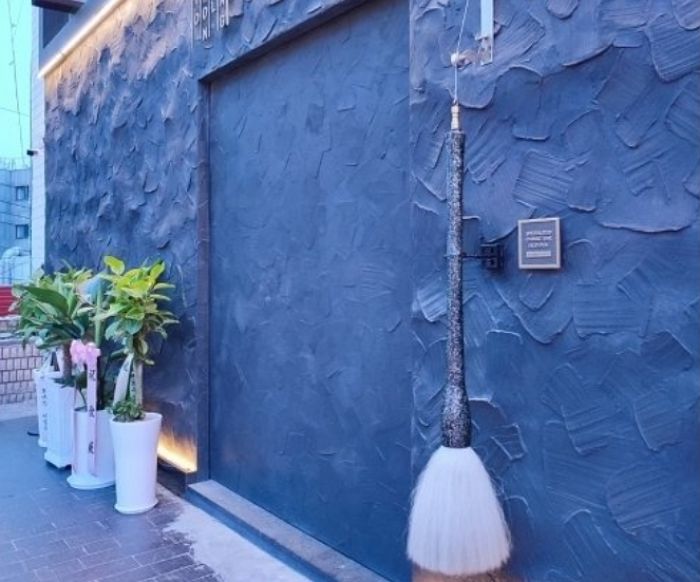 교촌치킨이 야심차게 내놓은 5만9천원짜리 ‘치마카세’ 후기 떴다