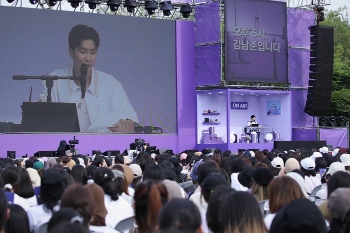 방탄소년단 RM, 군입대 언급했다...“나도 곧 육군”