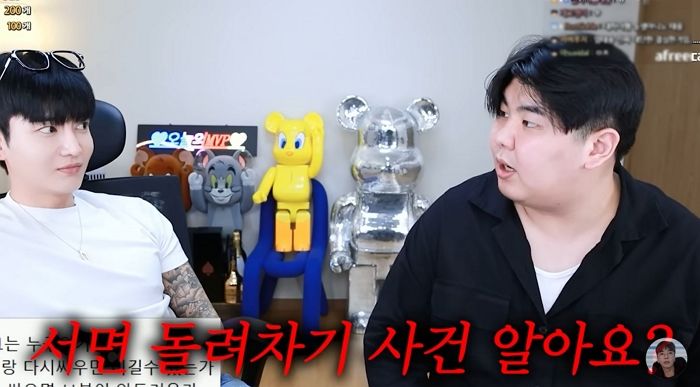 BJ김인호 깜짝 놀라게 한 ‘부산 돌려차기 男’ 구치소 동기의 새로운 증언 (영상)