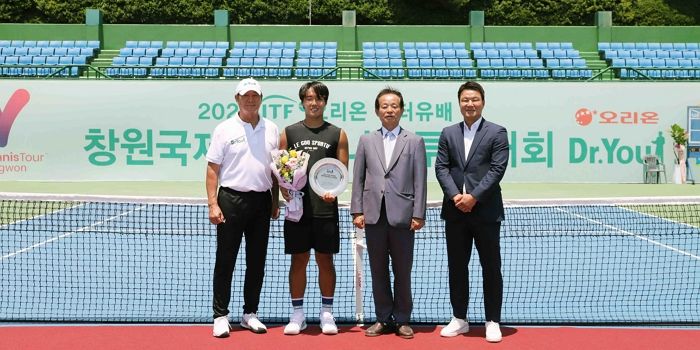 오리온, ‘2023 ITF 오리온 닥터유배 창원국제남자테니스투어대회’ 성료