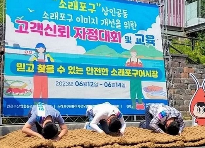 ‘섞어팔기·바가지’ 절대 없다고 큰절 사죄하더니...또 ‘다리 잘린 꽃게’ 판매한 소래포구 상인