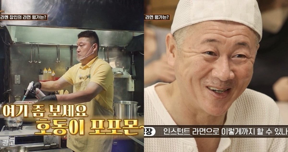 “강호동 표 K라면 vs J라멘” 자존심 건 ‘한일전’ 열렸다 (+결과)