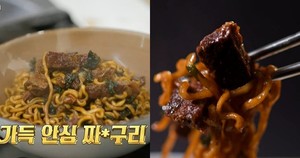 육향 이미지