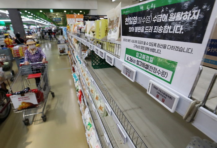 소금 없어 ‘조미김’ 못 만들고 있다...다른 밥 반찬까지 생산 중단 우려