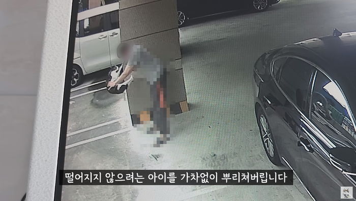 가족들 몰래 고양이 버린 아빠...떨어지지 않으려는 고양이 가차 없이 떼어내고 가버려 (영상)