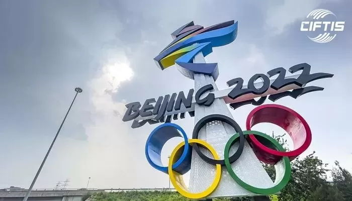 오늘(4일) ‘2022 베이징 동계올림픽’ 시작...오후 9시 개막식