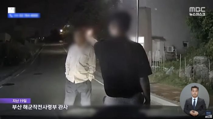 “택시기사인 제 아버지가 현직 20대 해군 중사에게 무차별 폭행을 당했습니다” (영상)