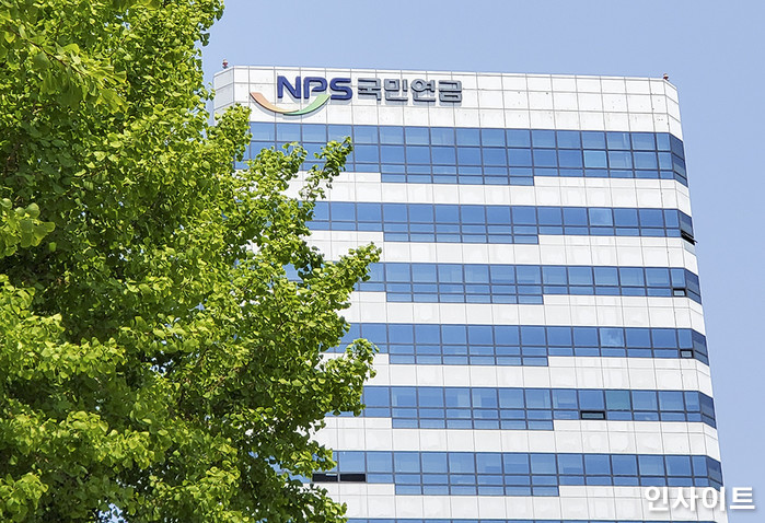 국민연금 작년 수익률 -8.28%로 역대 최저인데...“성과급 지급률은 51.1%”