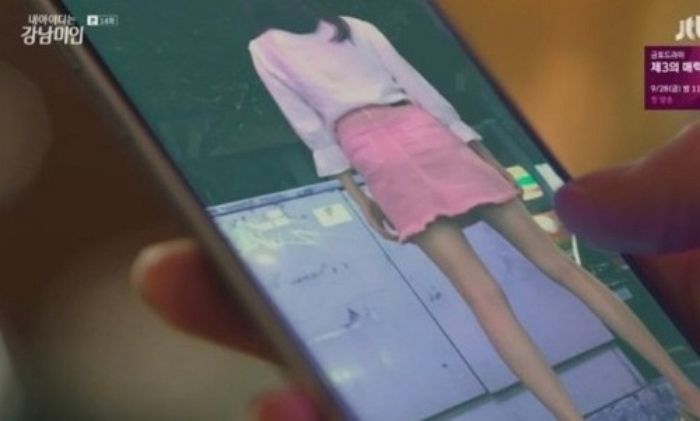 학생이 교사 ‘불법촬영’했는데 늑장 대응한 서울의 한 고등학교...학생은 또다시 범행