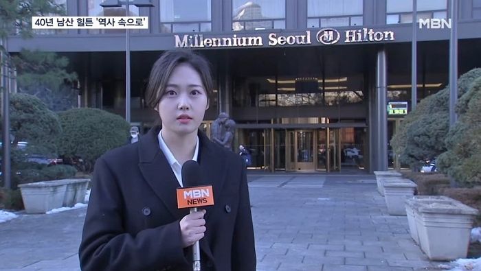 MBN 이연제 기자 사망...향년 26세