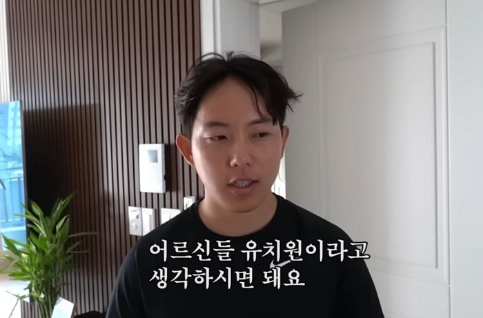 “하루 8시간, 월급 3천만원 이상”...누리꾼들이 ‘엄지척’한 30대 남성 직업의 정체 (영상)