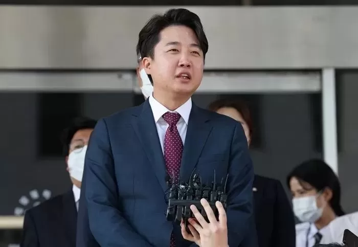 인사이트