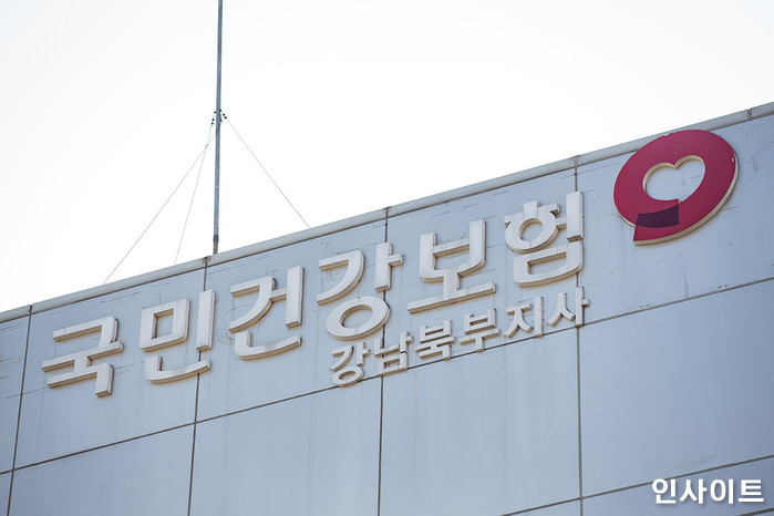 지난해 외국인 건보재정 5천억 흑자였는데...중국인 건보만  ‘229억’ 적자